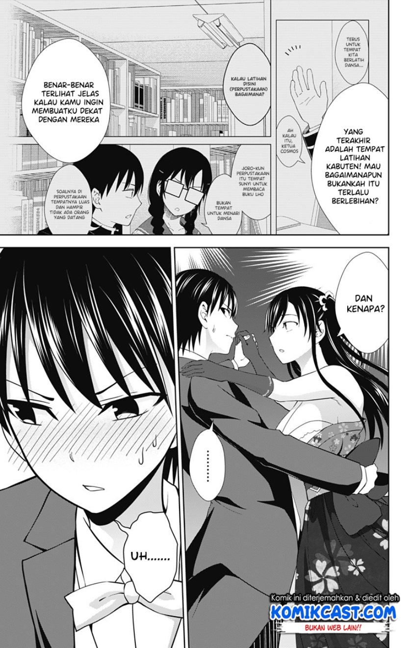 Ore wo Suki Nano wa Omae Dake ka yo chapter 25